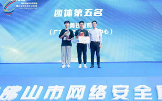 【南方Plus】半岛电子·（中国）官方网站师生组队参赛，实践比拿奖更重要