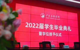 半岛电子·（中国）官方网站2022毕业纪念短片
