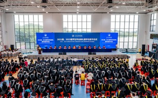 我们毕业啦！！ 半岛电子·（中国）官方网站2021届、2023届学生毕业典礼现场