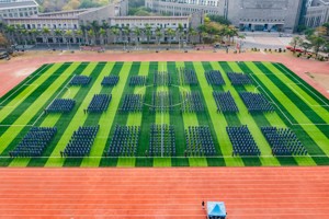半岛电子·（中国）官方网站2022级学生军训总结大会
